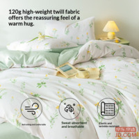 2e005ed887ea29fd-f-w_200