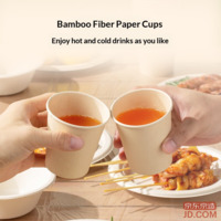 f96ffa12710897da-f-w_200