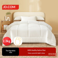 b32fdde32b33d9fe-f-w_200