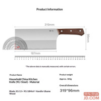 2ca47edc90bcf80d-f-w_200