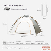 893ff8cfe6217450-f-w_200