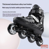 f422867f88c16110-f-w_200