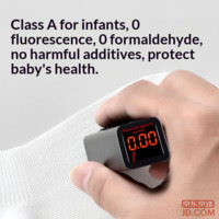 c3c955830303cdb0-f-w_200