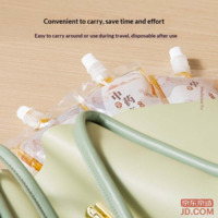 2085ed88214a2854-f-w_200