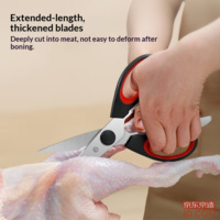 65ed2c81b6c94aa4-f-w_200