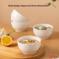 d4dad328dffb24d2-f-w_200