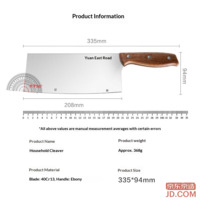 e62718d70dfc911f-f-w_200