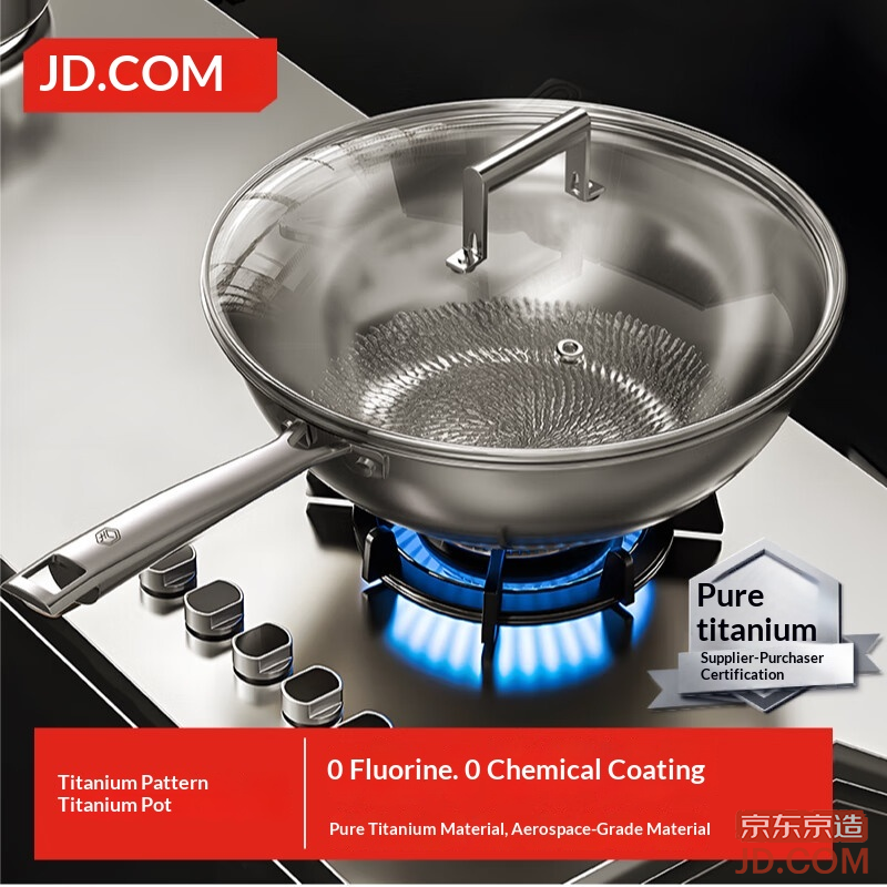 JD Titanium Pattern Frying Pan Non-stick for Induction & Gas Stoves [No Coating] 30cm