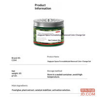 3a5643f926ae9a72-f-w_200