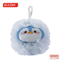 0165b197454c481e-f-w_200