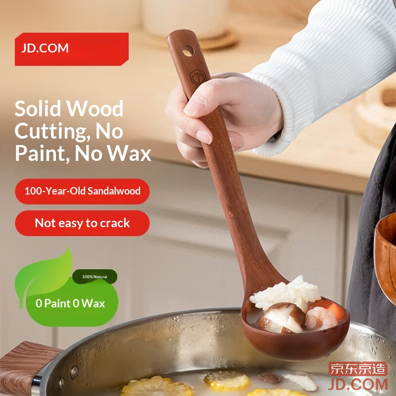 JD Soup Spoon, Wood Spoon, Imported Ebony Kitchen Utensil [No Paint, No Wax] Extra Long and Thick