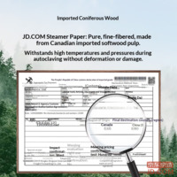 e89309f2b77620be-f-w_200