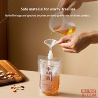 4345db199c86a27c-f-w_200