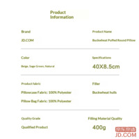 33e802f8d843a1a0-f-w_200