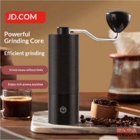 JD Manual Coffee Bean Grinder Handheld Portable Hand Grinder Seven Star Coffee Grinder Wedding Gift