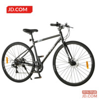 JD Flat Handlebar Road Bike RC300 Adult Student Commuter 7-Speed Onyx Black (Height 160-175cm)