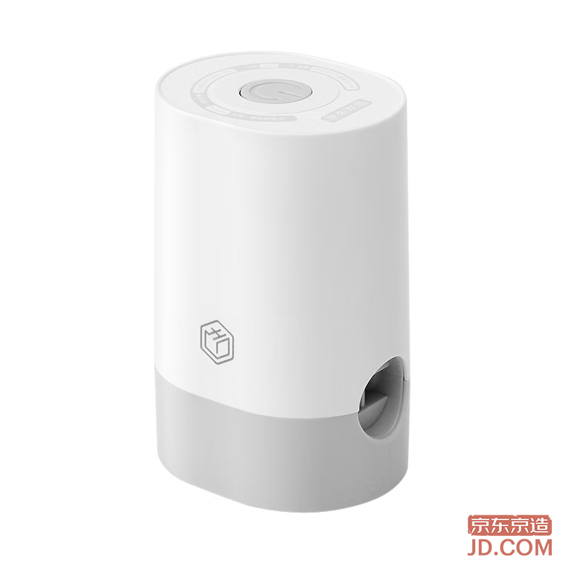 JD Vacuum Storage Bag Wireless Battery Air Pump Moving Packing Compression Bag Air Pump