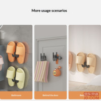 534cb1ea394b4862-f-w_200