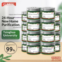 JD Formaldehyde Removal Green Can, New Home Renovation Cleaner, 16 Cans