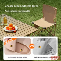 ceefaee98c206c57-f-w_200