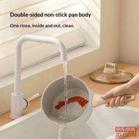 5cfdd9c100a46ea6-f-w_200