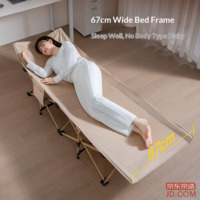 6caf64e68e46c626-f-w_200