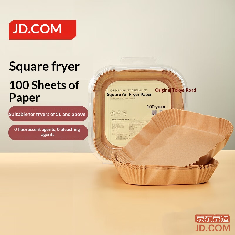 JD Air Fryer Paper Square Oven Liner Greaseproof Paper Suitable for 5L+ Fryers [100 pcs]