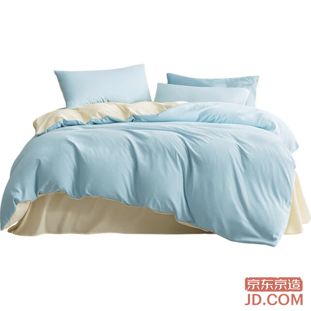 JD Refreshing Small Bamboo Fiber 3-Piece Set A-Class Jacquard Dormitory Bedding Set Single Bed Creek Blue