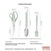 bd05c0d8deeca657-f-w_200