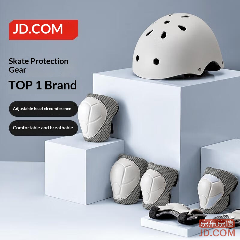 JD Kids Helmet Protection Set for Roller Skating, Skateboarding, Balance Bike, Bicycle - 7 Pieces Set, Milky White