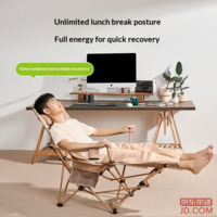 951fe8c95caee9a7-f-w_200