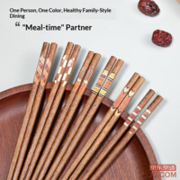 0af277c7376241af-f-w_200