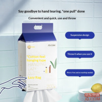 e4deb2b1c1086324-f-w_200