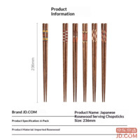 c2b270c34ee12549-f-w_200