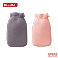 9f86fbbf961f2745-f-w_200