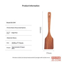 bc0516a4d70daa7b-f-w_200