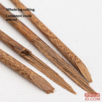 339d748519a9fad5-f-w_200