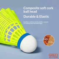 936bd29b441a5504-f-w_200