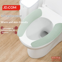 JD Toilet Seat Cushion All-season Adhesive Washable Warm Seamless 3 Pairs