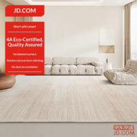 JD Living Room Carpet, Modern Nordic Luxury Non-slip Coffee Table Rug for Bedroom 'Mountain View' 160*230cm