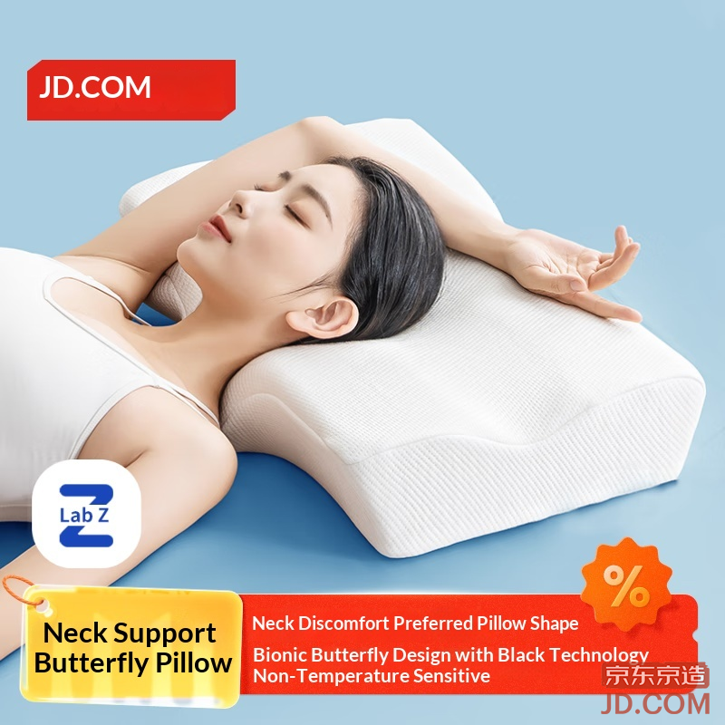 JD Neck Support Butterfly Pillow Aerospace Memory Foam Pillow Cervical Pillow for Adults