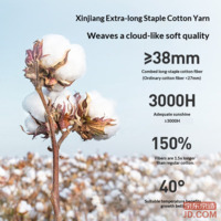 abd8bc615c4d6a66-f-w_200