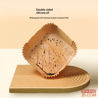 5340887177334963-f-w_200