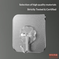 ba853626f1fa0646-f-w_200