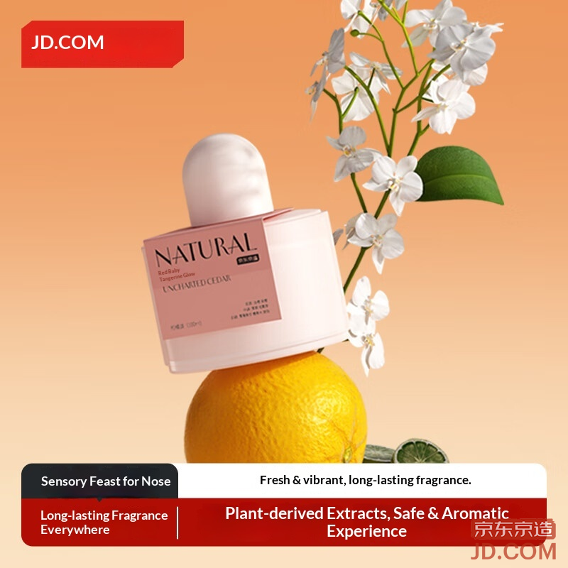 JD Fragrance Liquid Red Glow Orange, 100ml Refill for Diffuser, Flame-Free Air Freshener Essential Oil