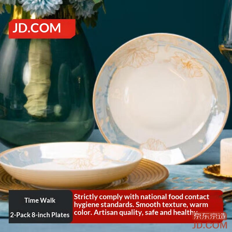JD Dinnerware Set Plates & Dishes Housewarming Ceramic Home Time Stroll Deep Plates 8-inch*2