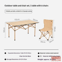 b183bfb69b957abb-f-w_200