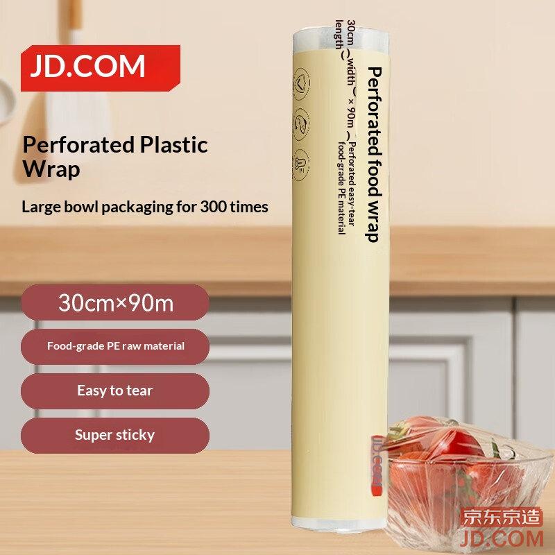 JD Food Grade Cling Film, Large Perforated Roll, Heat Resistant, [90m*30cm]