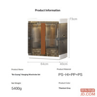 da7dfca1cc9b61e7-f-w_200