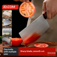 JD 3 Series+Chef's Knife, Slicing Knife, Home Meat Cutting, Imported Ziricote Handle [Light and Sharp]